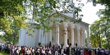 PS Vasile la Șișești: „Sărbătoarea Nașterea Maicii Domnului ne propune să începem anul bisericesc cu bucurie”