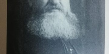 𝟕𝟒 𝐝𝐞 𝐚𝐧𝐢 𝐝𝐞 𝐥𝐚 𝐚𝐫𝐞𝐬𝐭𝐚𝐫𝐞𝐚 𝐄𝐩𝐢𝐬𝐜𝐨𝐩𝐮𝐥𝐮𝐢 𝐠𝐫𝐞𝐜𝐨-𝐜𝐚𝐭𝐨𝐥𝐢𝐜 𝐦𝐚𝐫𝐭𝐢𝐫 𝐕𝐚𝐥𝐞𝐫𝐢𝐮 𝐓𝐫𝐚𝐢𝐚𝐧 𝐅𝐫𝐞𝐧𝐭̦𝐢𝐮