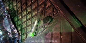 N-a știut că nu-i voie! Depistat cu substanţe interzise la controlul de frontieră