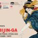 Opere de artă japoneză, expuse la Muzeul Judeţean de Artă
