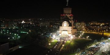 Eveniment de mare cinste la Catedrala Episcopală „Sfânta Treime” din Municipiul Baia Mare. FOTO