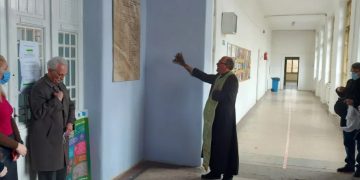 Institutul Elie Wiesel a cerut recent îndepărtarea plăcii comemorative amplasate în interiorul Colegiului Național Dragoș Vodă din Sighetu Marmației