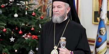 Pastorala de Crăciun a Preasfințitului Părinte Episcop Iustin