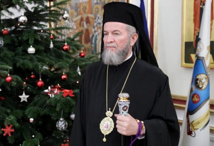 Pastorala de Crăciun a Preasfințitului Părinte Episcop Iustin