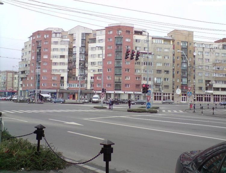 O bancă din România dispare de la 31 decembrie 2022