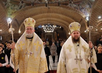 Hramul școlilor teologice sărbătorit la Catedrala Episcopală „Sfânta Treime”