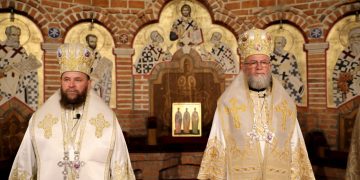 Hramul școlilor teologice sărbătorit la Catedrala Episcopală „Sfânta Treime”