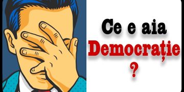 Politica nu este chiar pentru oricine, dar puțini sunt cei care înțeleg această regulă elementară a democrației