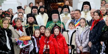 Întâmpinarea Domnului şi hramul de iarnă la Mănăstirea „Adormirea Maicii Domnului” Moisei