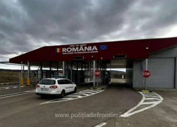 România și Ucraina au deschis un nou punct de trecere a frontierei