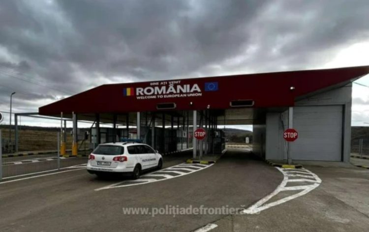 România și Ucraina au deschis un nou punct de trecere a frontierei