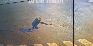 De ultim moment: Atac terorist în Israel. VIDEO CU MOMENTUL ATACULUI