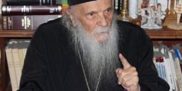 103 de ani de la naşterea Înaltpreasfinţitului Părinte Justinian, Întâistătător al Eparhiei Maramureşului şi Sătmarului