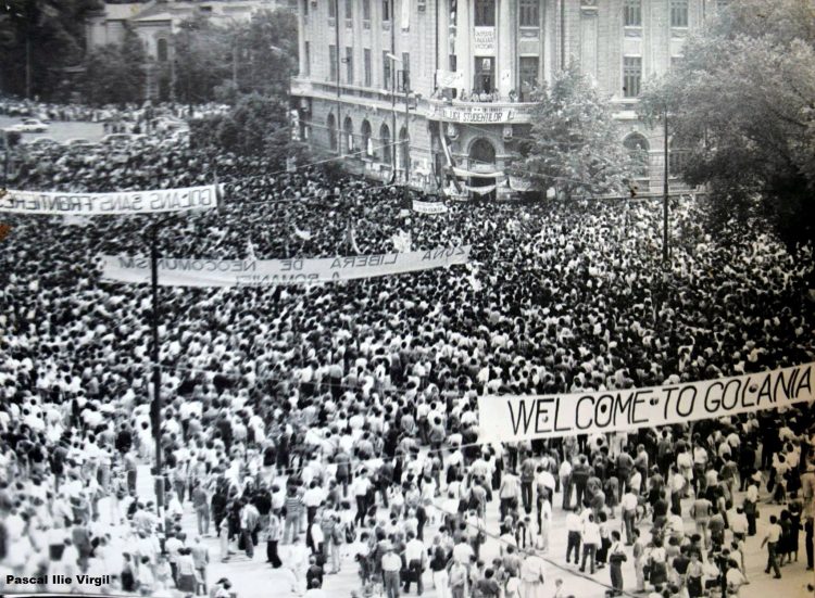 33 de ani de la Fenomenul Piața Universității!