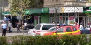 Jaf la o casă de pariuri din Baia Mare: Angajata a fost amenințată cu un cuțit. Tâlharul nu a fost prins