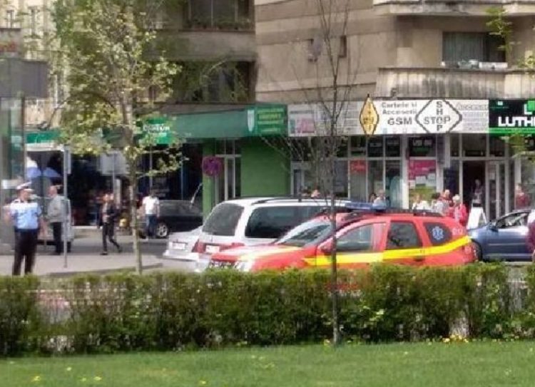 Jaf la o casă de pariuri din Baia Mare: Angajata a fost amenințată cu un cuțit. Tâlharul nu a fost prins