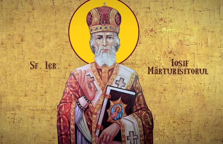 Sărbătoare duhovnicească în Eparhia noastră: Sfântul Ierarh Iosif Mărturisitorul din Maramureş