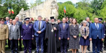 P(oate) N(e) L(ăsați) și plecați!