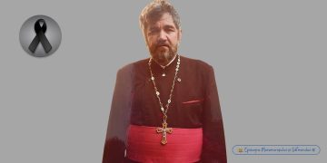 Mesajul ierarhilor maramureşeni, la trecerea la Domnul a Preacucernicului părinte Alexandru Nechita