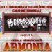 Concert extraordinar de folclor, la Casa de Cultură „Vasile Grigore Latiș” din Târgu Lăpuş