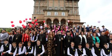 SPĂLARE DE PĂCATE: Festivitatea de absolvire a elevilor Seminarului Teologic Liceal Ortodox din Baia Mare