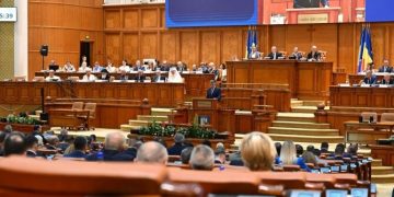 Altă încercare! Pensiile speciale ale parlamentarilor se desființează din nou!