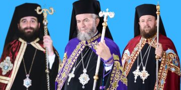 Preasfințitul Timotei, episcopul ortodox român al Spaniei și Portugaliei, va liturghisi împreună cu ierarhii maramureşeni de sărbătoarea Apostolilor Petru și Pavel