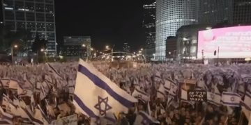 Israel: Noi proteste față de reforma justiţiei. Aproximativ 100.000 de oameni s-au adunat la Tel Aviv