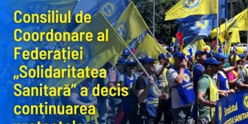 Sindicaliştii din Sănătate anunţă grevă generală în 27 iulie dacă nu le sunt soluţionate revendicările