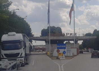 Atenţionare de călătorie în Bulgaria: Se modifică valoarile taxelor de drum, de la 1 iulie