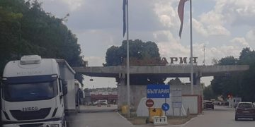Atenţionare de călătorie în Bulgaria: Se modifică valoarile taxelor de drum, de la 1 iulie