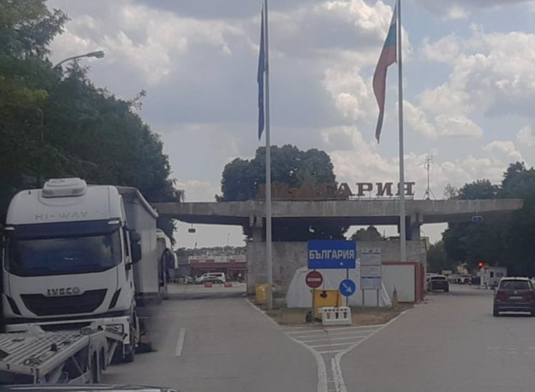 Atenţionare de călătorie în Bulgaria: Se modifică valoarile taxelor de drum, de la 1 iulie