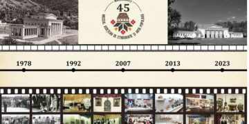 Ethno Anniversarium. Muzeul Judeţean de Etnografie şi Artă Populară Maramureş – 45 de ani de la inaugurare
