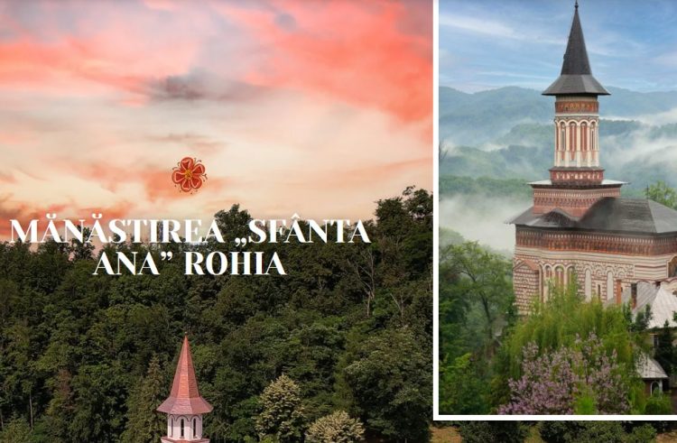 A fost finalizat site-ul Mănăstirii „Sfânta Ana” Rohia