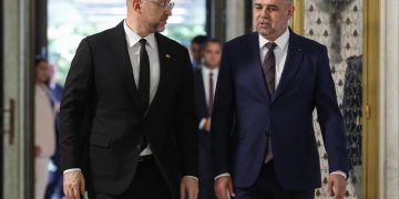 Acord româno-ucrainean! Un nou punct de trecere a frontierei se va înființa la Sighetu Marmației!