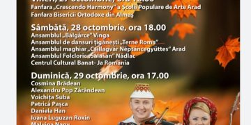 CORNELIA și LUPU REDNIC invitați speciali ai Festivalului Toamnei de la Arad