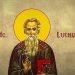 15 Octombrie – Sfântul Sfinţit Mucenic Lucian, preotul din Antiohia, ocrotitorul tuturor celor care-i slujesc Domnului