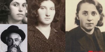 Evreii din Berbești