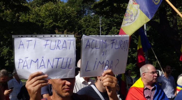 Guvernul de la Kiev a recunoscut oficial că românii din Ucraina vorbesc limba română și nu limba moldovenească