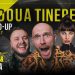 Stand-Up comedy cu Bordea, Cortea şi Teodora – A doua tinereţe