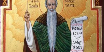 Pomenirea Sfântului Cuvios Alipie Stâlpnicul