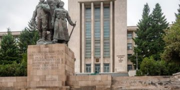 Fundaţia Colegiului Naţional de Apărare – 30 de ani de la înființare