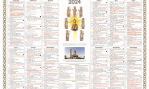 Au apărut noile calendare greco-catolice pe anul 2024