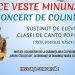 Concert de colinde, susţinut de elevii clasei canto popular de la Şcoala de Artă „Gheorghe Chivu” din Sighetu Marmaţiei