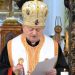 Pastorala de Crăciun 2023, PF Cardinal Lucian Mureșan, Arhiepiscop Major al Bisericii Române Unite cu Roma, Greco-Catolică