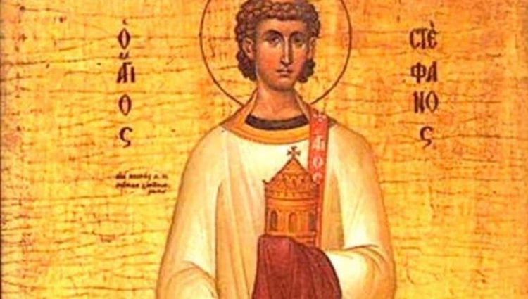 27 decembrie, Sfântul Ştefan. Peste 500.000 de români îşi sărbătoresc onomastica 