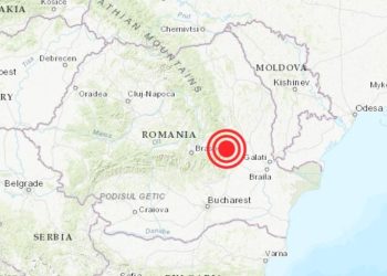 Cutremur de 4,7 pe scara Richter, înregistrat luni noaptea în România