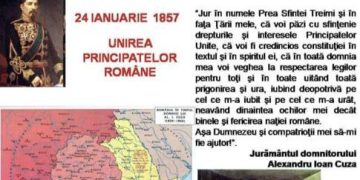 Greu cu pixul și mai greu cu tastele! Eroarea făcută de ISJ Maramureș