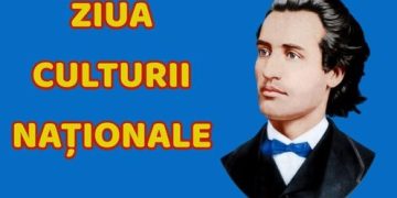 Recital de muzică şi poezie la bustul poetului Mihai Eminescu din Sighetu Marmaţiei