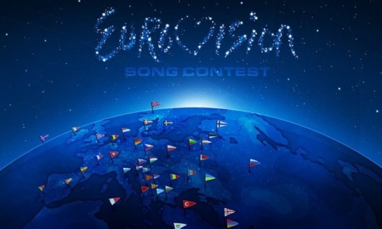 Măcar nu ne vom face de râs! România nu participă la Eurovision 2024!